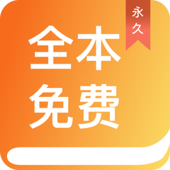 云开体育app官网入口